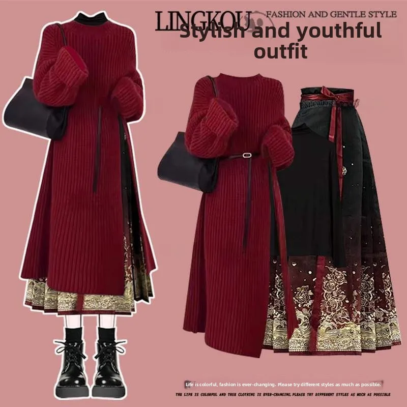 

Трикотажное пальто Cisas больших размеров, красное утягивающее мясо, женский комплект верхней одежды, традиционная китайская юбка для лица