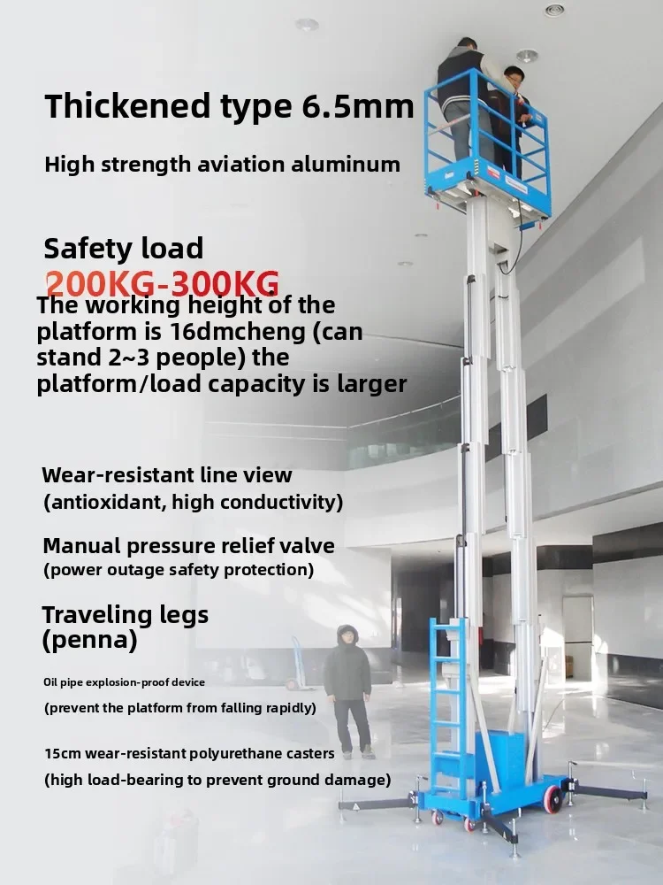 t-20  Aluminum Alloy Lift Platform Electric Hydraulic Climbing Machine Aerial Work Ladder Mobile Lifting Platform Small