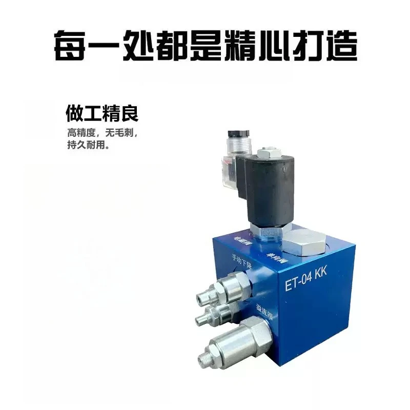 1pcs Elevator Hydraulic Speed Control Valve - Electro-Hydraulic Proportional Valve ET02/ET04/ET06 for Lift Systems