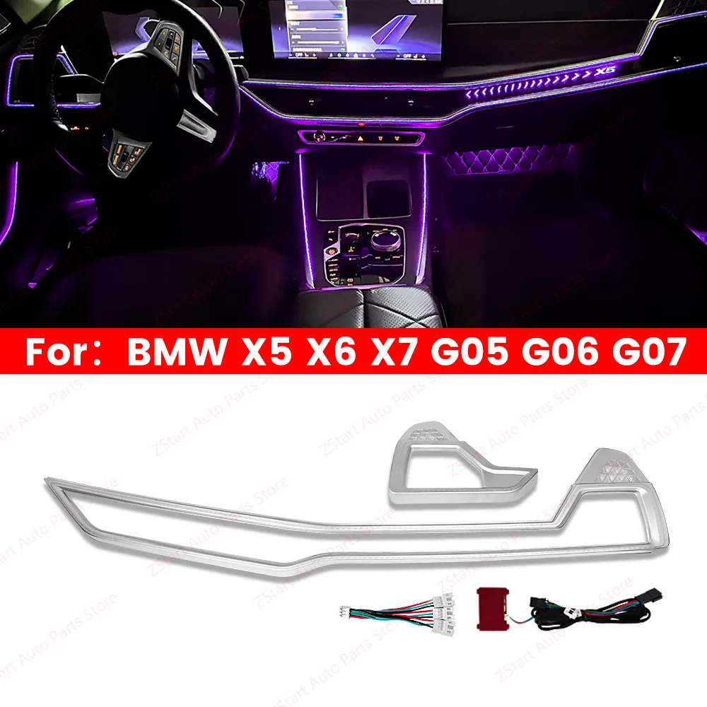 

11 Colors Car Interior Decoration Instrument lights For BMW X5 X6 X7 G05 G06 G07 Center Console Panel Cover Decorat Accessories
