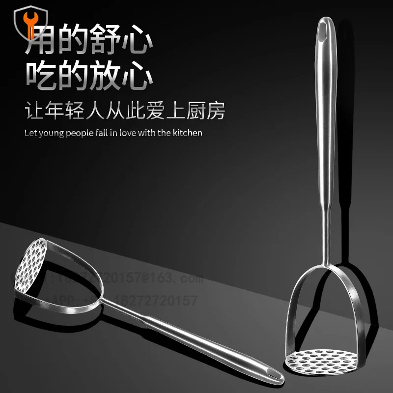 304 Stainless Steel Mud Press Household Baby Supplementary Food Mash Sweet Potato Mashed Potato Multifunctional Press