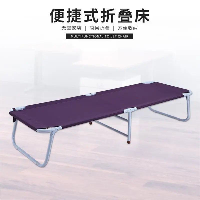 Outdoor folding bed, nap and nap bed, single person simple disaster relief, portable epidemic prevention and control marching be