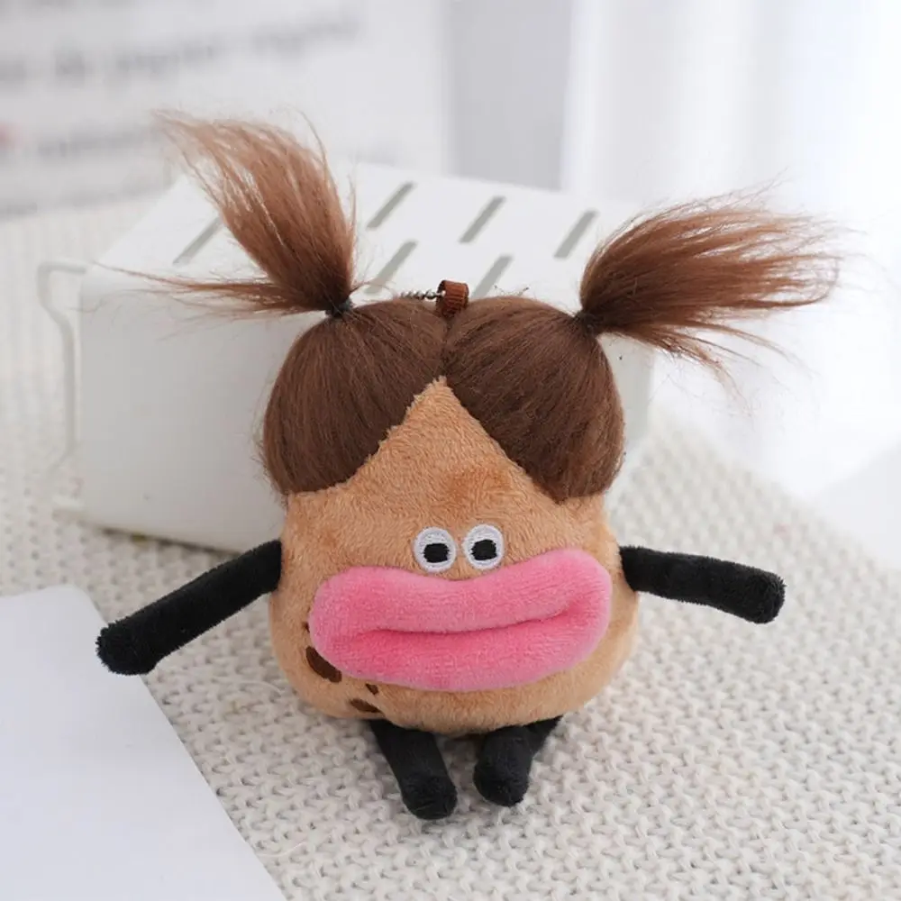 Funny Fried Hair Potato King Big Mouth Girl Plush Keychain Big Mouth Girl Cotton Doll Sausage Mouth Soft Birthday Gifts