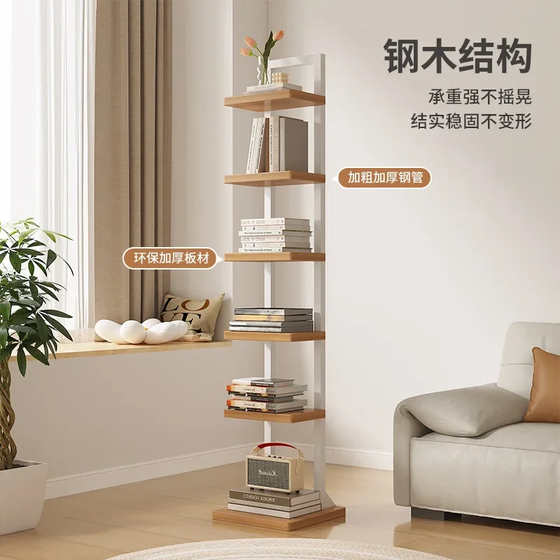Bedside bookshelf multi-layer display rack baffle living room floor type simple storage rack narrow side invisible bookshelf