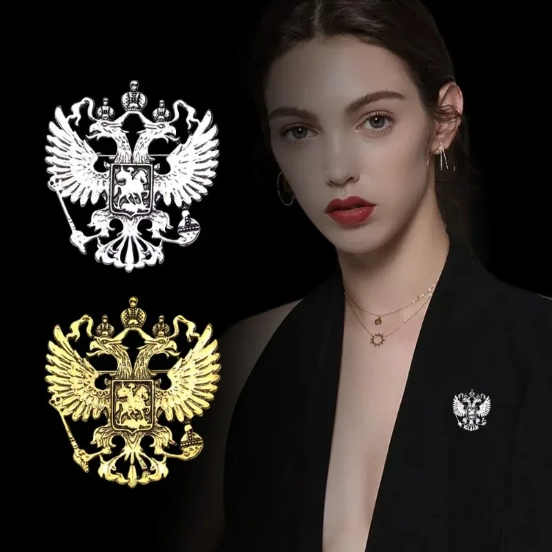 1PC Russia Double-headed Eagle National Emblem Metal Brooch Commemorate Badge DIY Suit Shirt Collar Decor Pins Jewelry Crafts