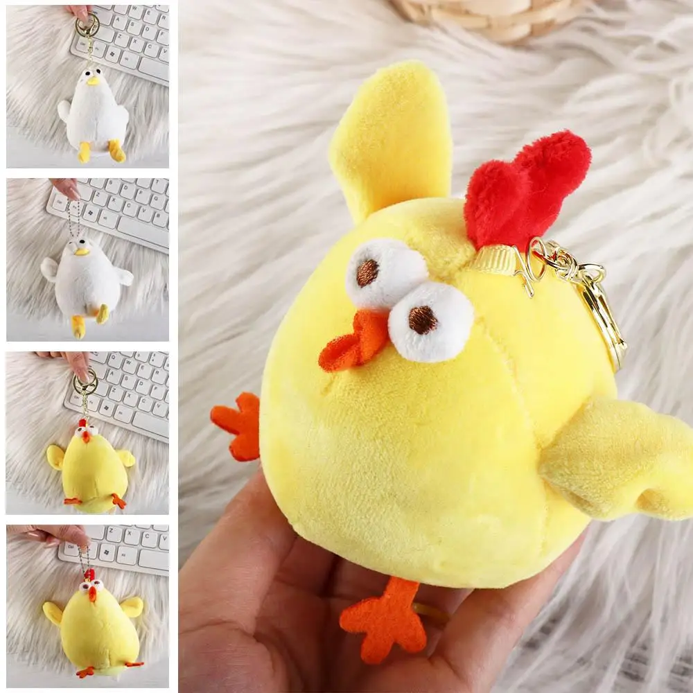 Lovely Plush Stuffed Chicken Plush Keychain Soft Animal Seagull Pendant Key Ring Car Key Pendant Doll Gift