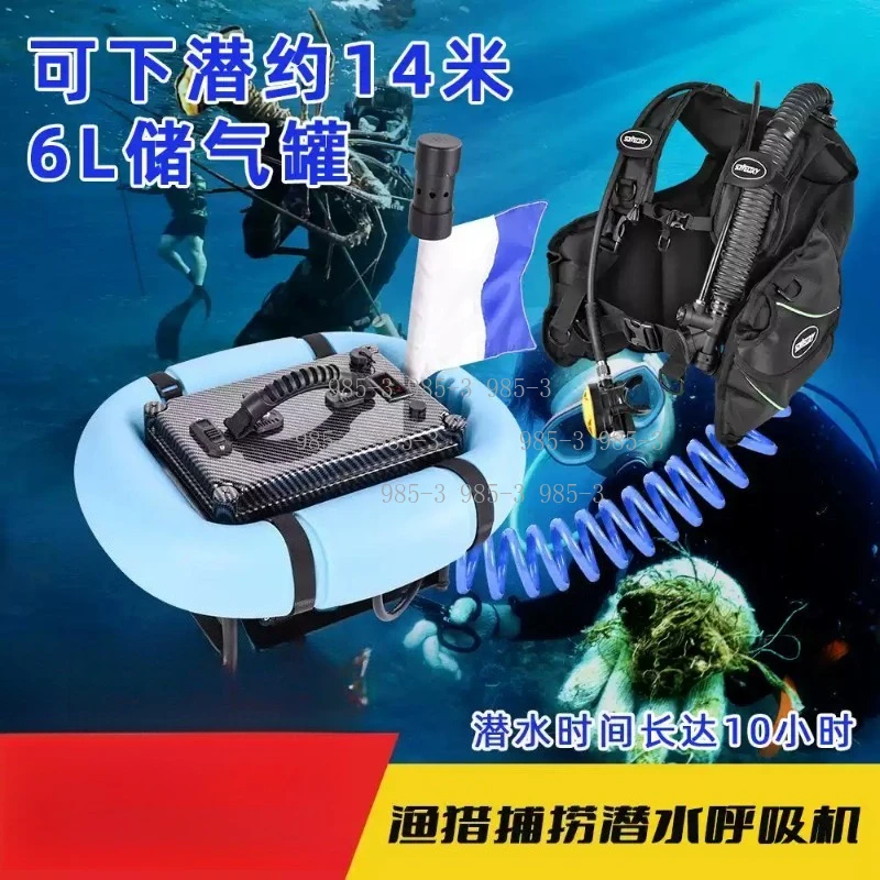 12M Scuba Diving Ventilator Freediving Snorkeling Built-in 4L Gas Storage 10H Underwater Breathing