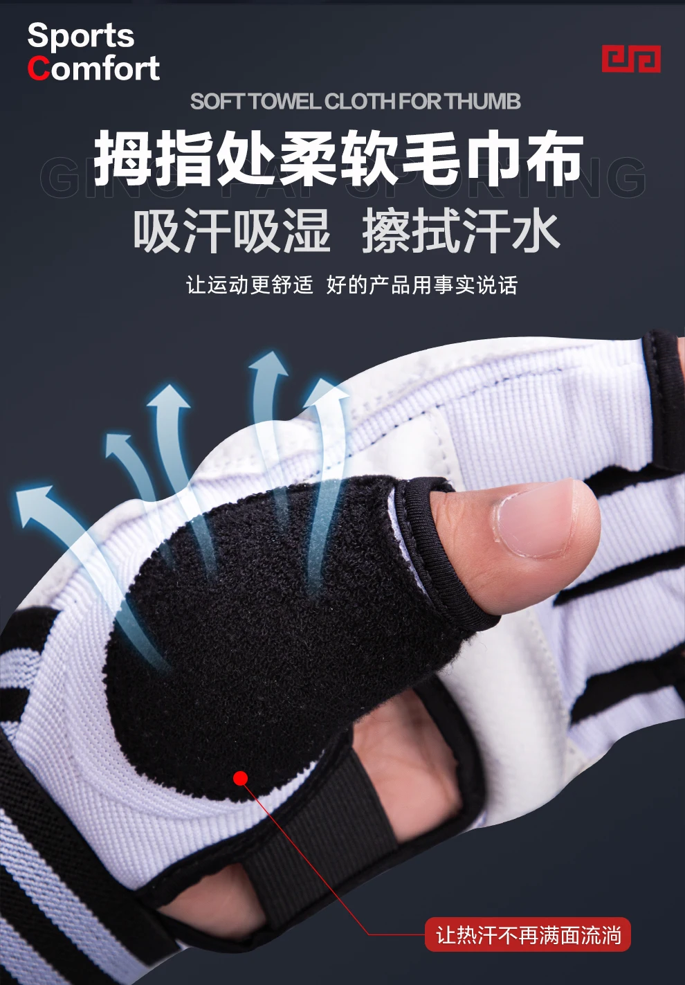 Halbe handschuhe mma fighting kick box handschuhe, finger lose schlag schwere tasche mit padding handschuhen für kickboxen sparring muay thai – Detail 6