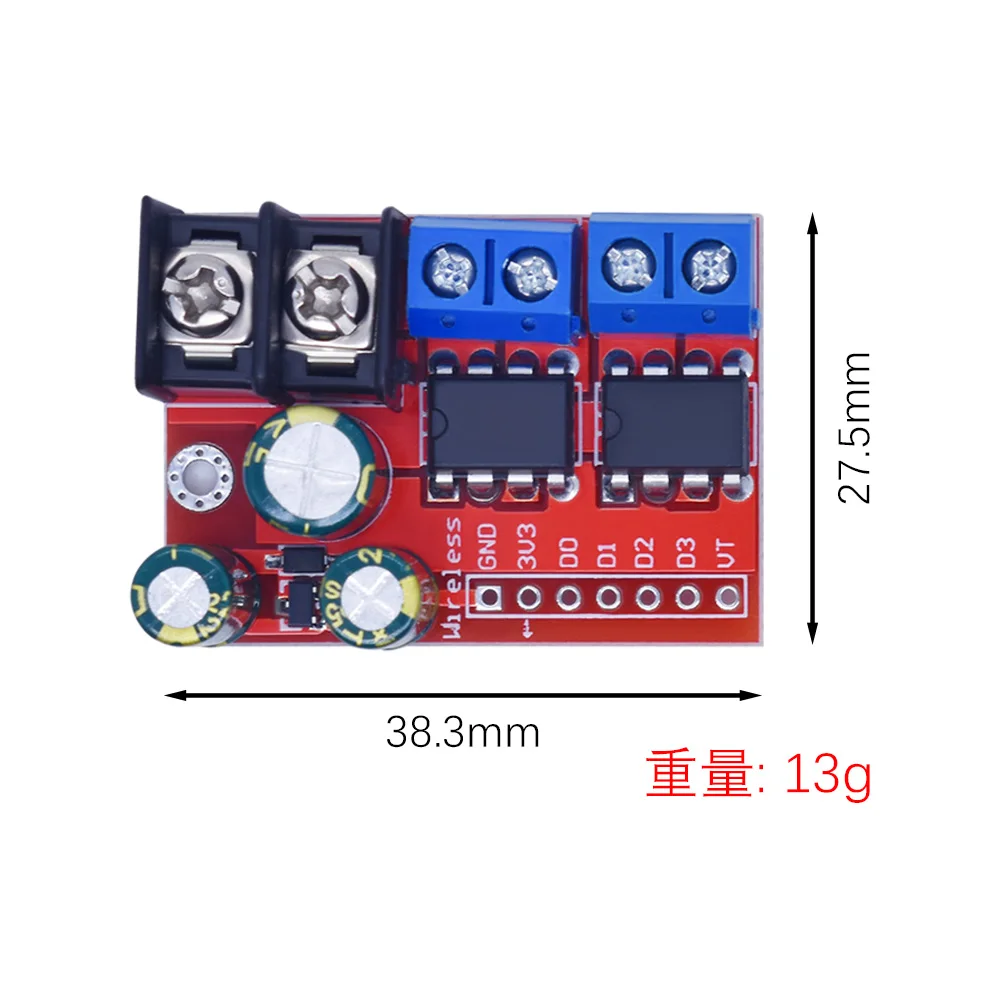 Voltage Reverse PWM Speed Regulation Double Super L298N 5AD H Bridge Remote Control 5A 3V-14V Dual DC Motor Drive Module