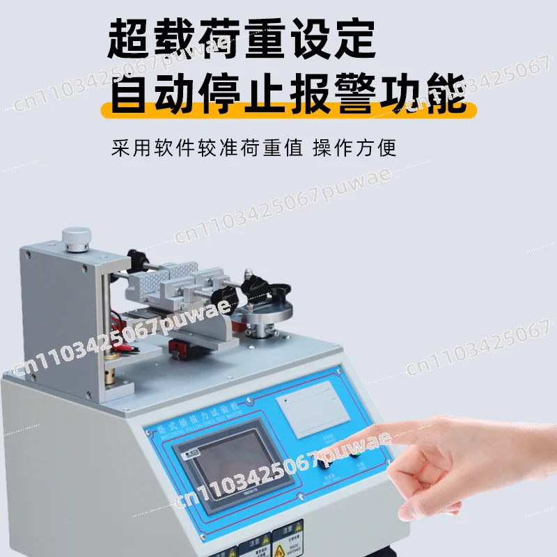 Automatic Microcomputer Plug and Pull Force Tester USB Terminal Insertion Extraction Life Testing Machine