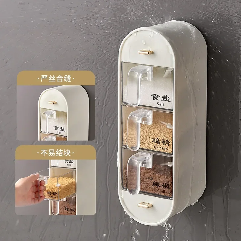 Wall Mounted Spice Box Home Combination Set Sealed Against Moisture Seasoning Box Kitchen Salt and MSG Storage Seasoning Box