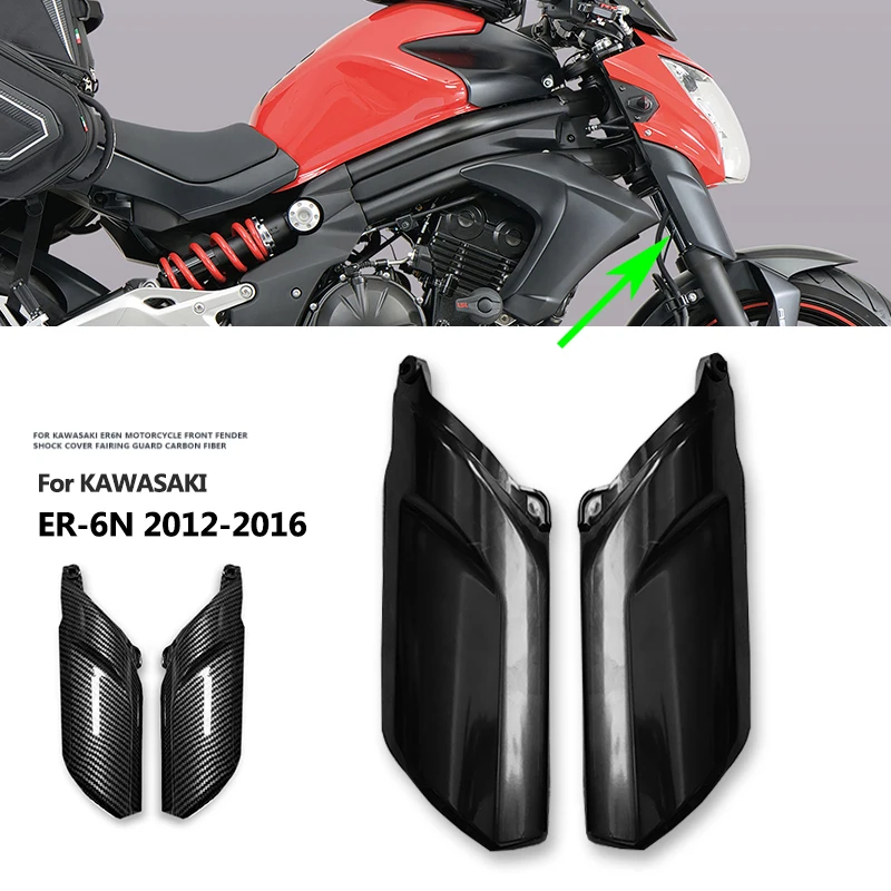 小物 YAZAWA ER-6 N For KAWASAKI ER6N ER 6N 2012 2013 2014 2015 2016 Motorcycle