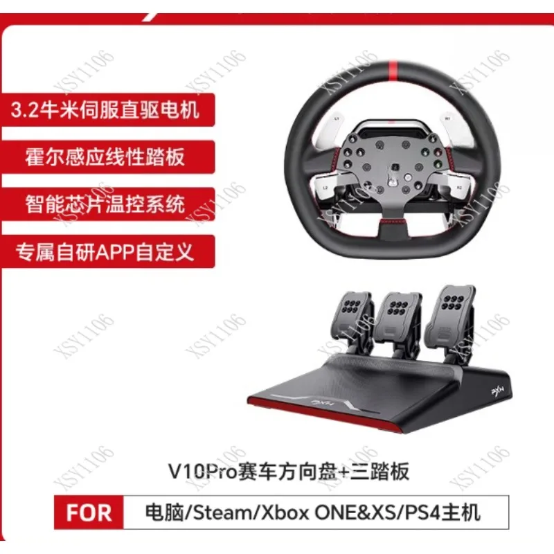 PXN V10Pro Direct Drive Force Feedback Racing Sim PS4 Xbox PC ETS2 Horizon 4 F1