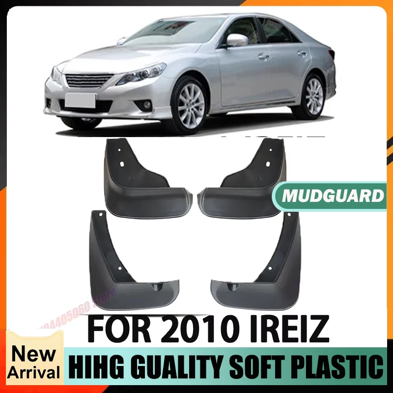 For Toyota Mark X REIZ Cars 2010-2013 Front and Rear Wheel Dedicated Splash Guard Mudguard Designed