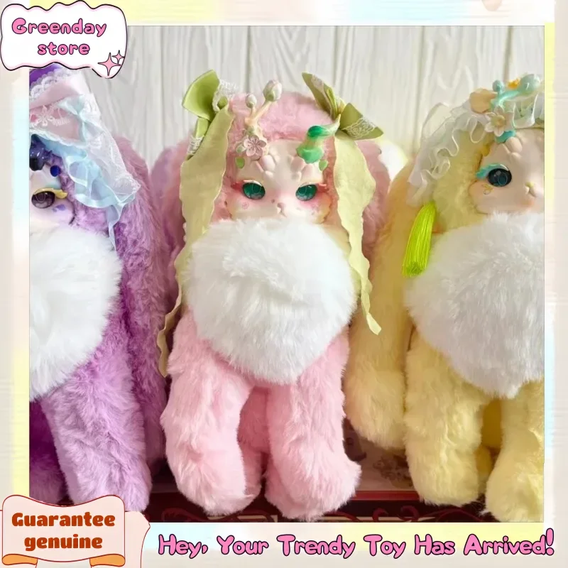 

Original Tutulong Fantasy Creature V2 800% Garden Secret Language Series Blind Box Cute Vinyl Face Dolls Toy Desktop Mystery Box