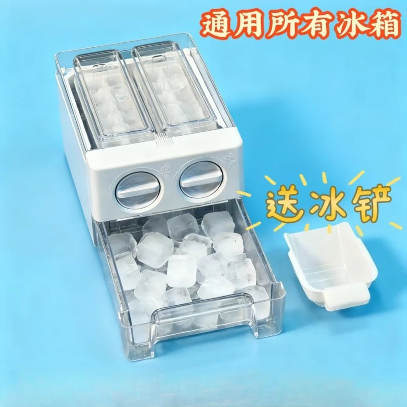 Universal Refrigerator Ice Making Drawer Tray Removable Semi-automatic Ice Cube Maker Household Fridge Accessory
