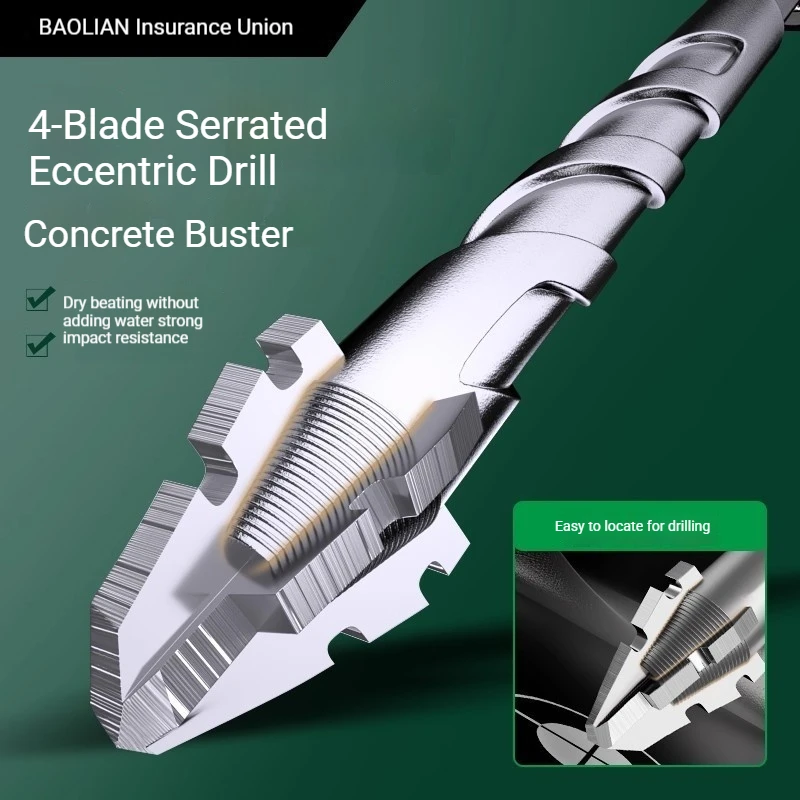

Four Blade Serrated Eccentric Drill For Ceramic Tile Drilling, High Hardness Concrete Dry Drilling, Super Hard Special Drill