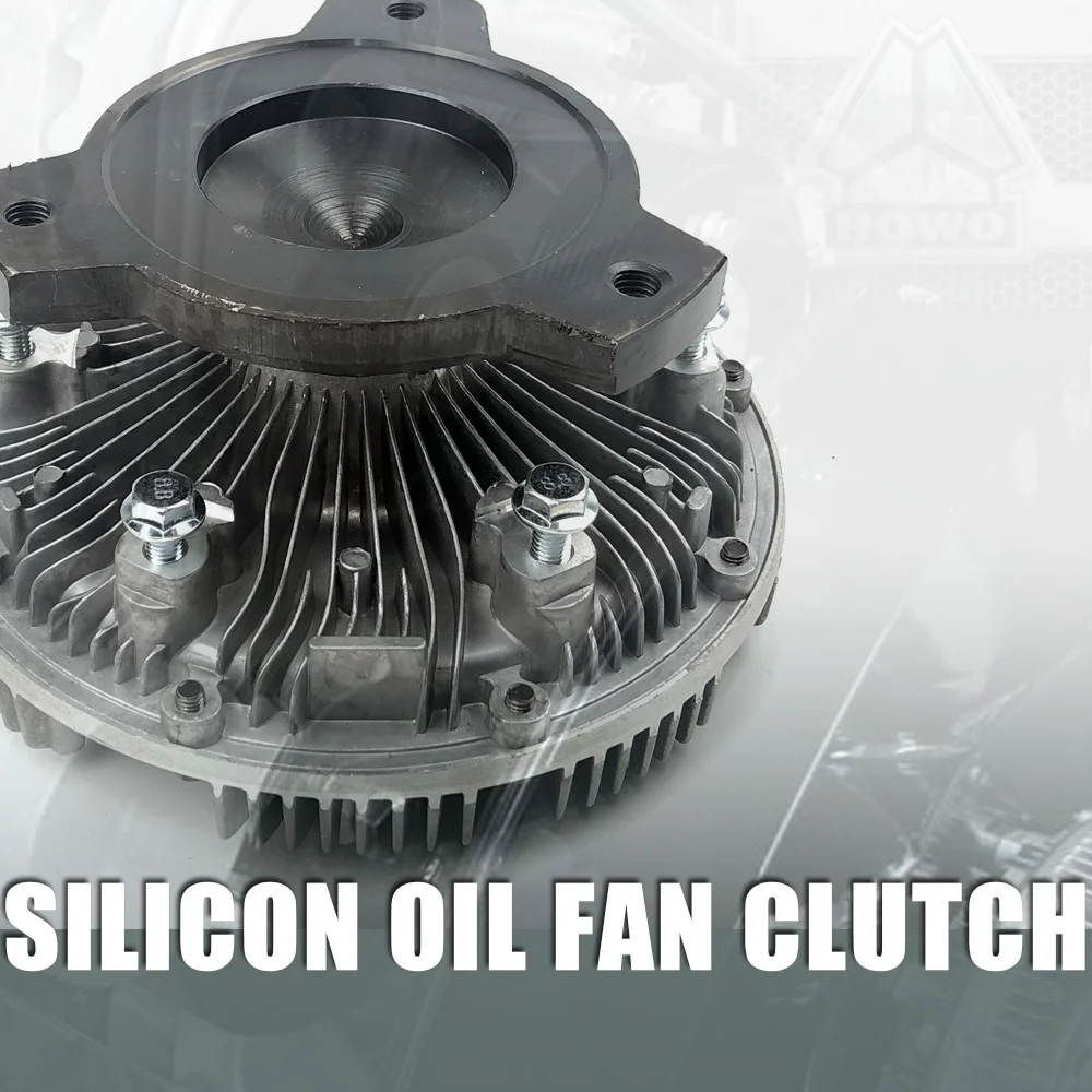 Silicon Oil Fan Clutch For Sinotruk Howo A7 D12 Engine Parts VG1246060030 Strak Truck Viscous Drive Assembly ZIQUN Brand Quality