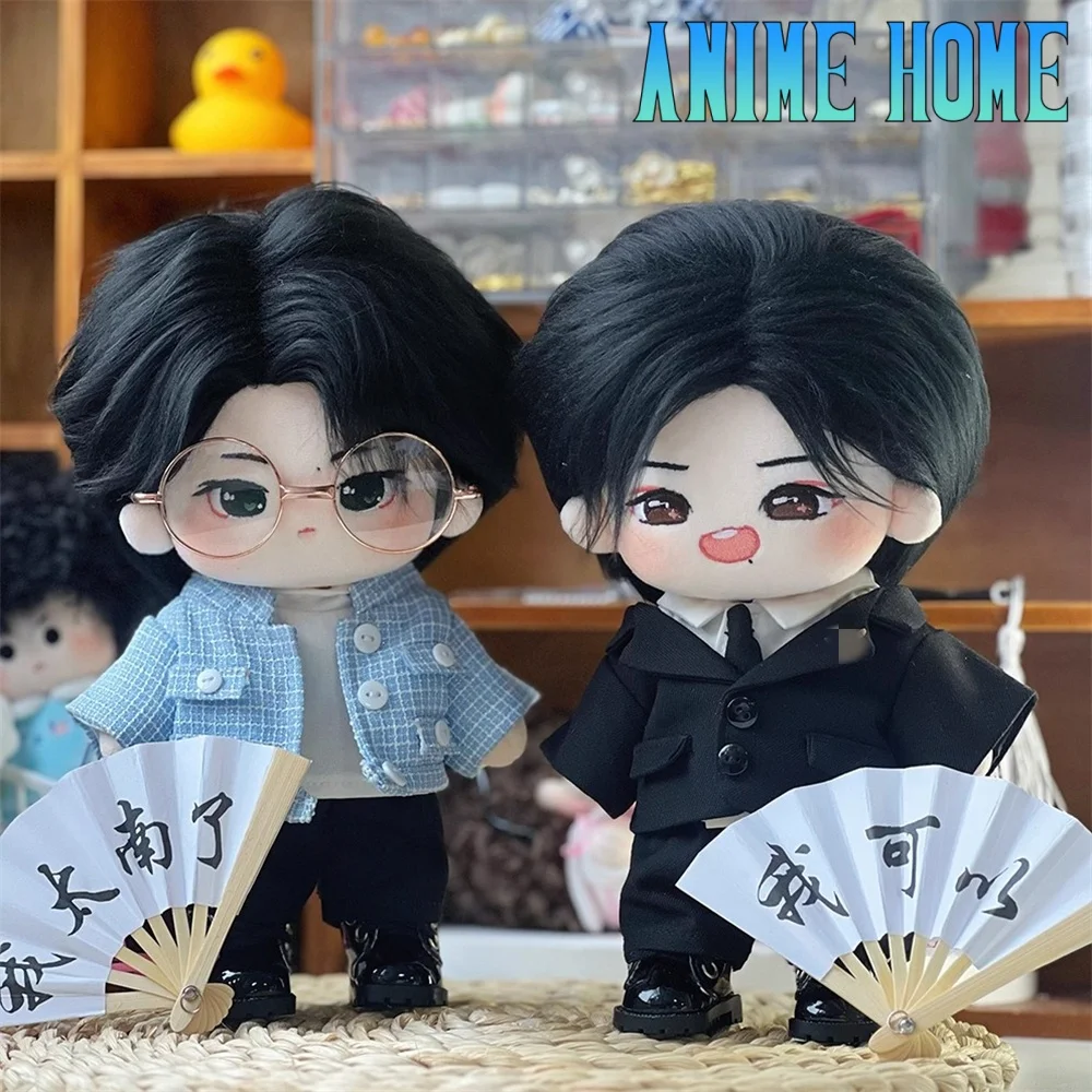 

Wang Yibo Xiao Zhan Idol Star Cool Guy Weibo Ночной костюм для куклы 20 см, игрушечная одежда, платье для косплея, оригинальный MDZS G