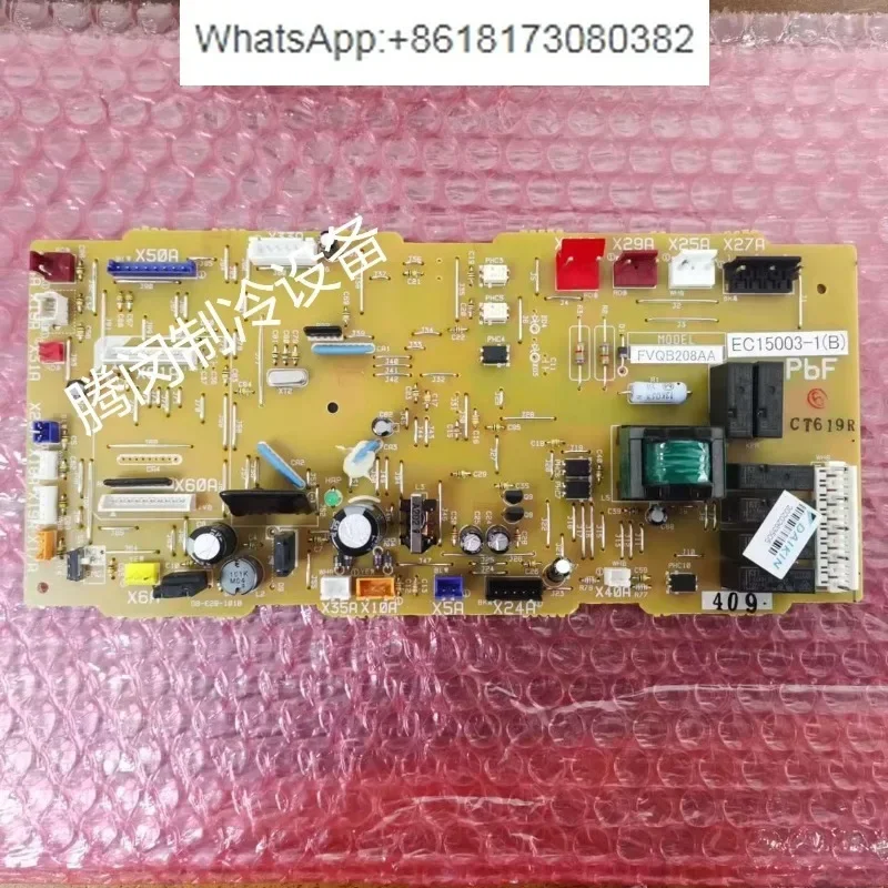 Air conditioning accessories EC15003-1 main control board FVQB208AA internal unit motherboard FVQB320AA brand new