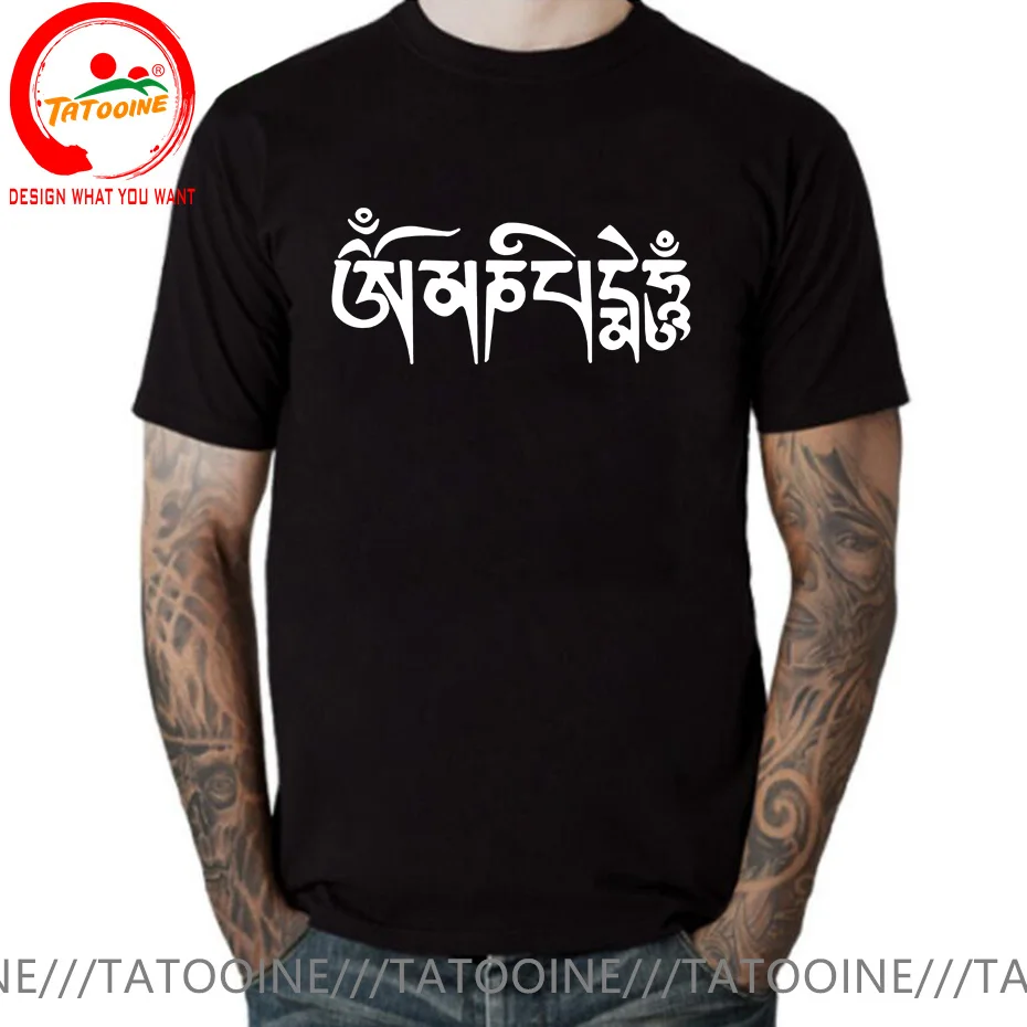 Funny Men Tee Om Mani Padme Hum T Shirt Summer Style tshirt O-Neck Cotton Mens Buddhism T-shirt Religion Clothing Tops Tee Shirt