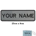 25X8cm - APLICABLE CON PLANCHA
