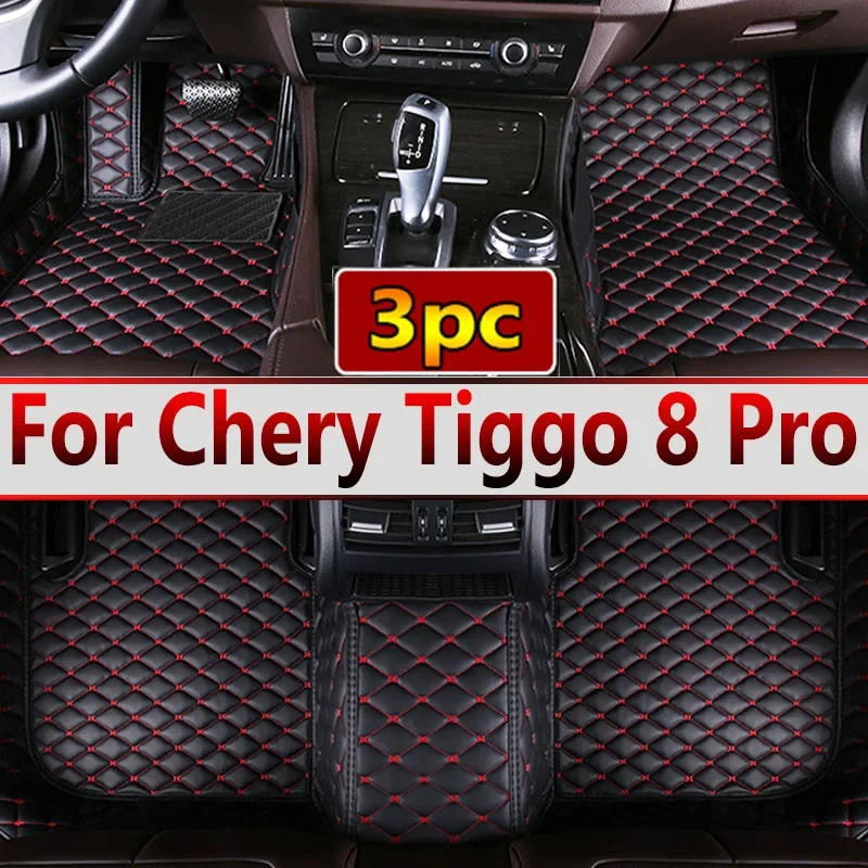 Car Floor Mats For Chery Tiggo 8 Pro Five Seats 2022-2024 23 Custom Auto Foot Pads Automobile Carpet Cover Interior Accessories