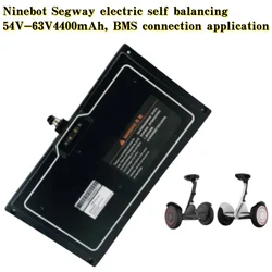 54V-63V self-balancing electric vehicle for Xiaomi Ninebot Segway 4400mAh lithium battery BMS connection APP