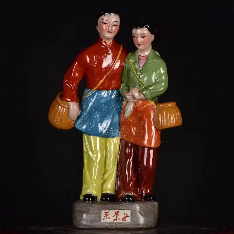 Antique QingDynasty porcelain statue,Tea picking girl sculpture,Decoration,Collection&Adornment,Free shipping