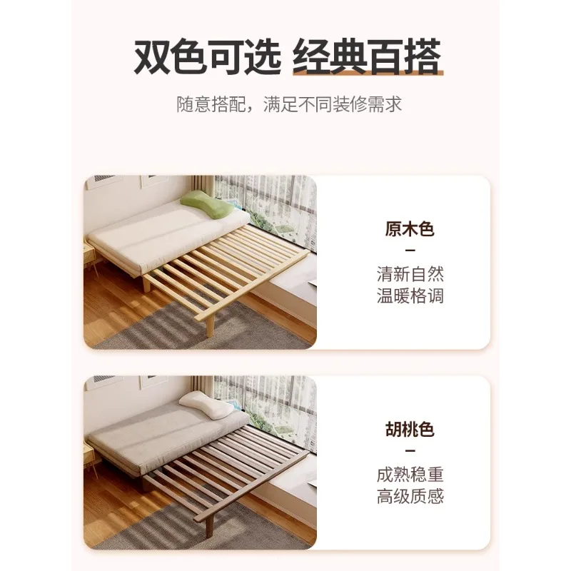 bay window sofa bed dual-purpose connecting splicing bed small apartment children\'s study telescopic pulling foldable transforma