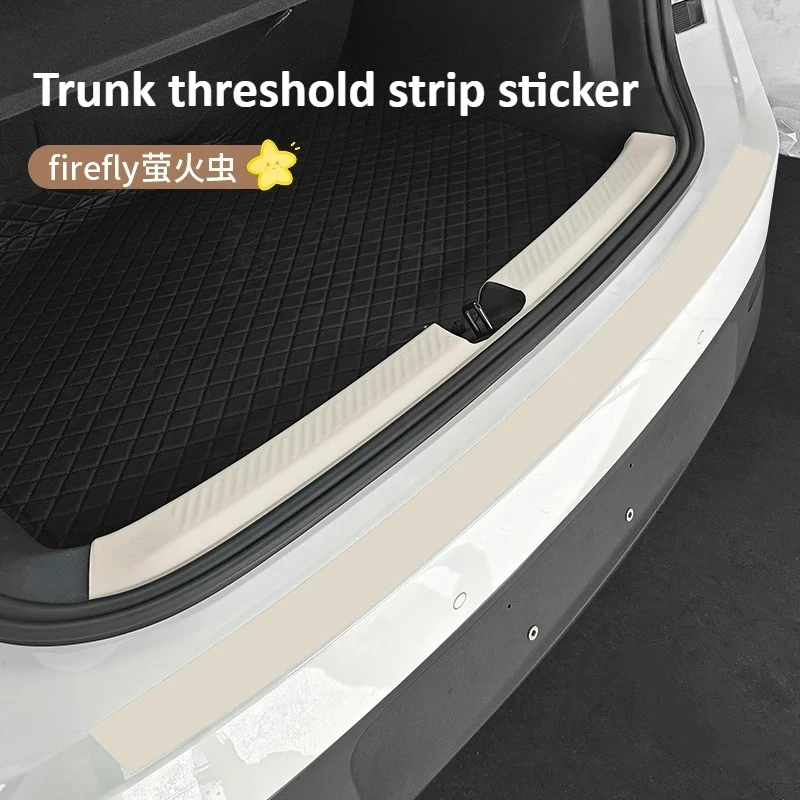 لشريط عتبة NIO Firefly 2025، تعديل داخلي لدواسة الترحيب، ملحقات الحراسة الخلفية المقاومة للخدش #4