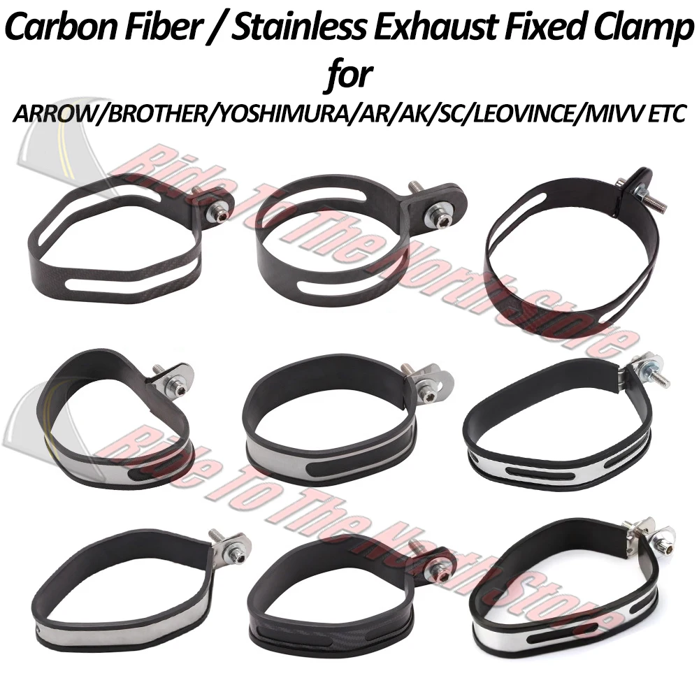 

For SC project Arrow Yoshimura AK Brother Mivv Leovince Austinracing Etc Exhaust Tail Pipe Carbon Fiber Stainless Fixed Clamp