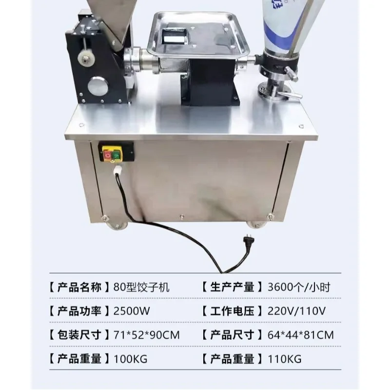 Dumpling Making Machine Pie Maker Maquina Para Hacer Empanadas Machine Samosa Maker Forming Ravioli Machine Price
