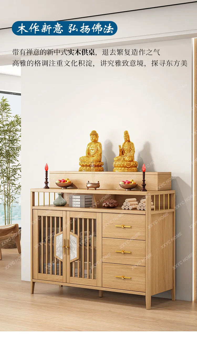 Solid wood table incense case household Shentai God of Wealth Buddha table living room hall cabinet
