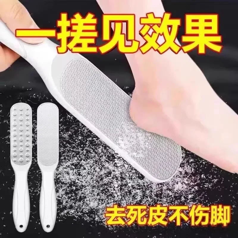 

Двусторонняя пилка для ног из нержавеющей стали, средство для удаления мозолей, профессиональные инструменты для педикюра, скребок для мозолей, рашпиль для ног, средство для удаления мозолей