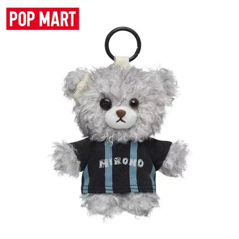 POP MART HIRONO Final Whistle Series Bear Plush Doll Mystery Blind Box - Collectible Home Ornament Figurine Guess Toy view 4