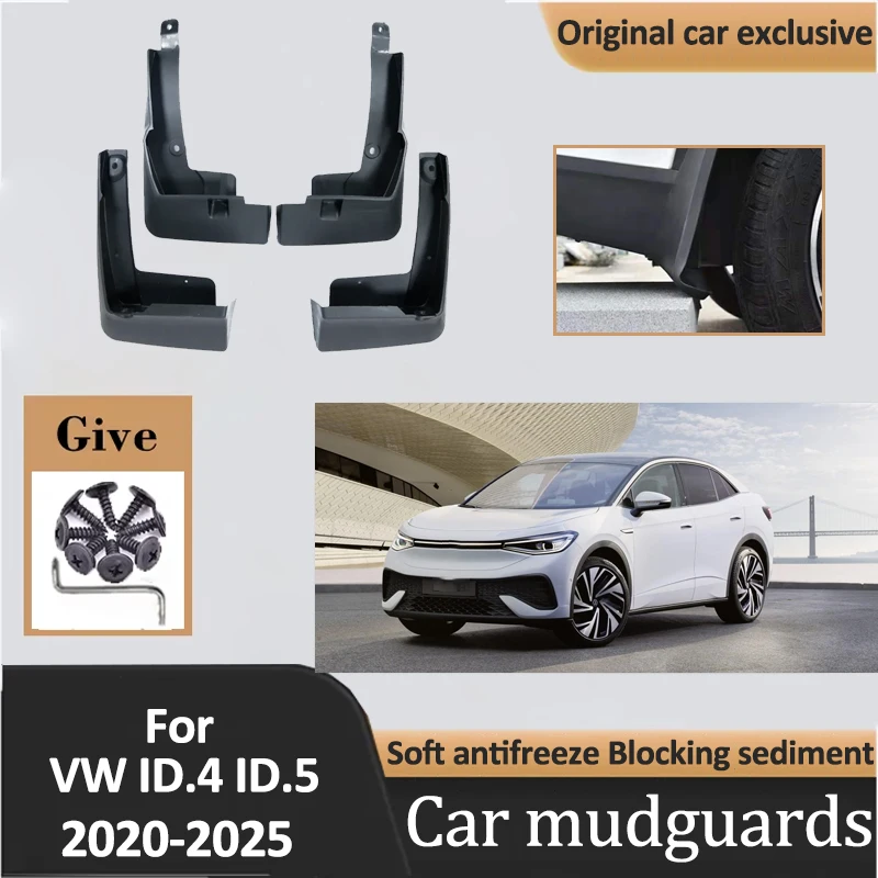 4 قطعة اللوحات الطينية ل Volkswagen VW ID.4 ID.5 اكسسوارات 2025 2024 2023 2022 2021 Mudflaps درابزين قطعة من نسيج الجبهة الخلفية سبلاش الحرس #1
