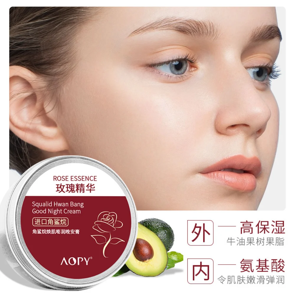 AOPY Squalane Rose Essence Good Night Cream Smoothing Improve Dryness Hydration Moisturizing Brightening Skin Whitening Care