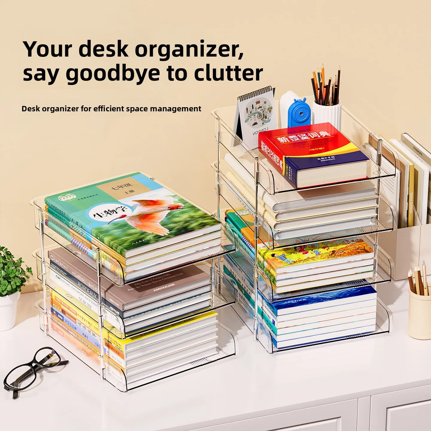 

Multi-Layer Desk Organizer Bookelf Student Children's Book Stand File Ra Multi-Function Storage Box Desktop Storage Solution