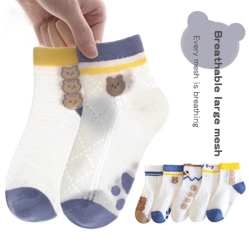 5Pairs 1-16Years Mesh Korean Bear Socks Ultra Thin Breathable Cotton Boutique Kids Clothing Socks Reactive Printing and Dyeing