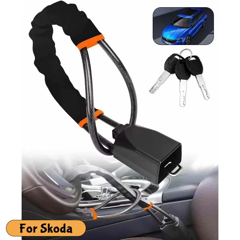 For Skoda Car Steering Wheel Lock Steel Rope Anti-Theft Lock With Seat Belt Socket Vehicle Security Locking System