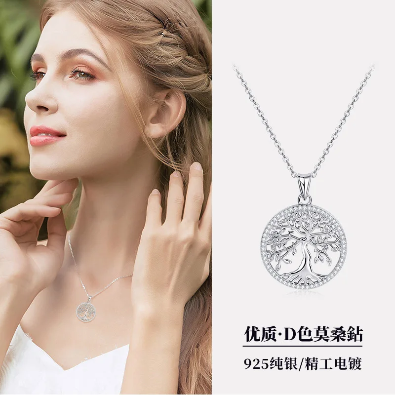 European and American Creative Tree of Life Moissanite Necklace Women's Personality Sterling Silver Sweater Chain