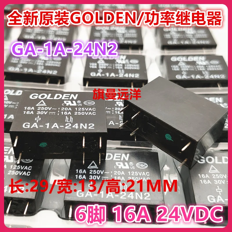 

(5PCS/LOT) GA-1A-24N2 24VDC 16A OZ-SS-124LM1