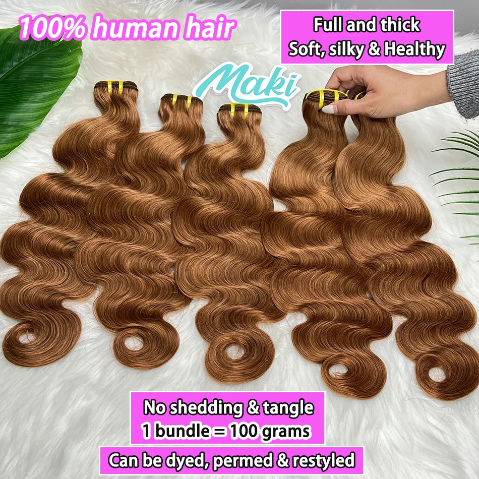 

# 35 цветных пучков волос Body Wave, 100% натуральные человеческие волосы, двойная прядь, 18-24 дюйма, необработанные вьетнамские волосы для наращивания, 100 грамм, для женщин
