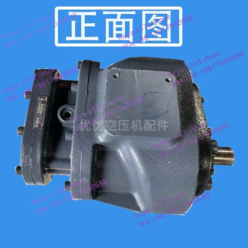 Screw air compressor head host pump head 60A   YS1030E, 75A  YS1040D