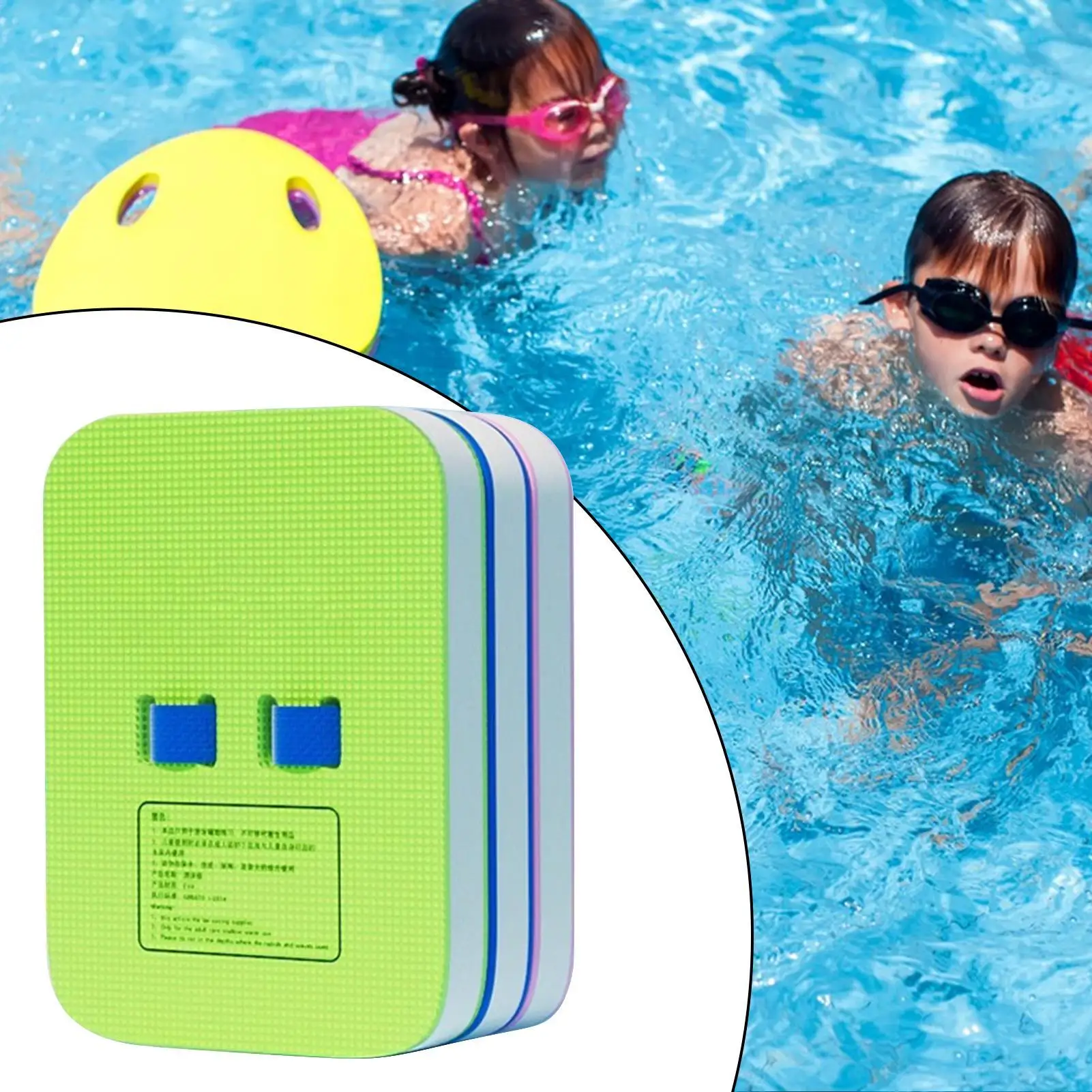 Tabla de natación para niños, tabla de Paddle de espuma antideslizante para entrenamiento de natación, flotadores de piscina de dibujos animados, boya flotante, equipo de entrenamiento antideslizante para