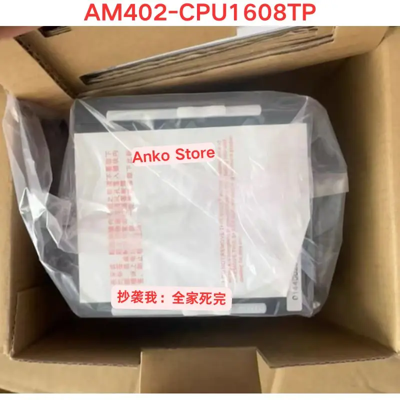 Pengontrol AM402-CPU1608TP yang baru