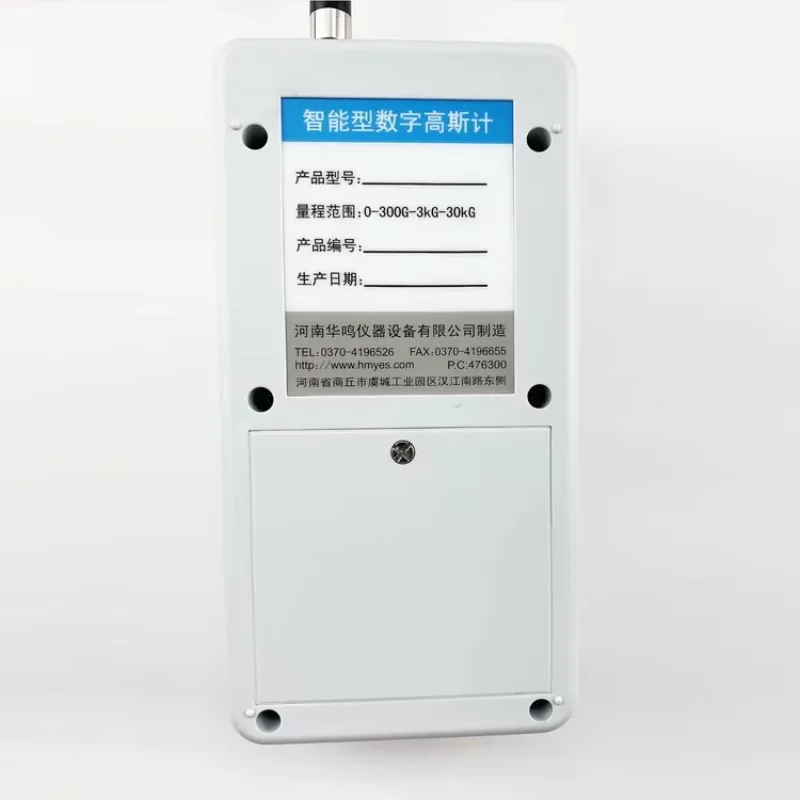 

2025 Huaming HM-200 AC/DC portable Digital Gauss Meter/high accuracy magnetometer/Handy tesla meter