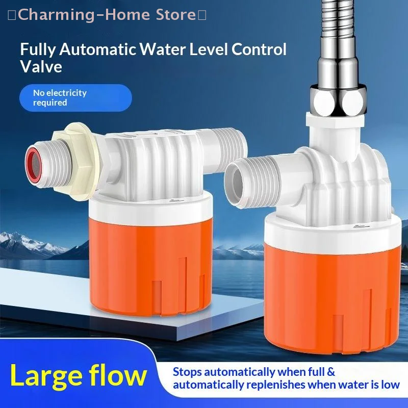 【M】Automatic Water Level Control Valve Plastic Float Ball Valve 1/2