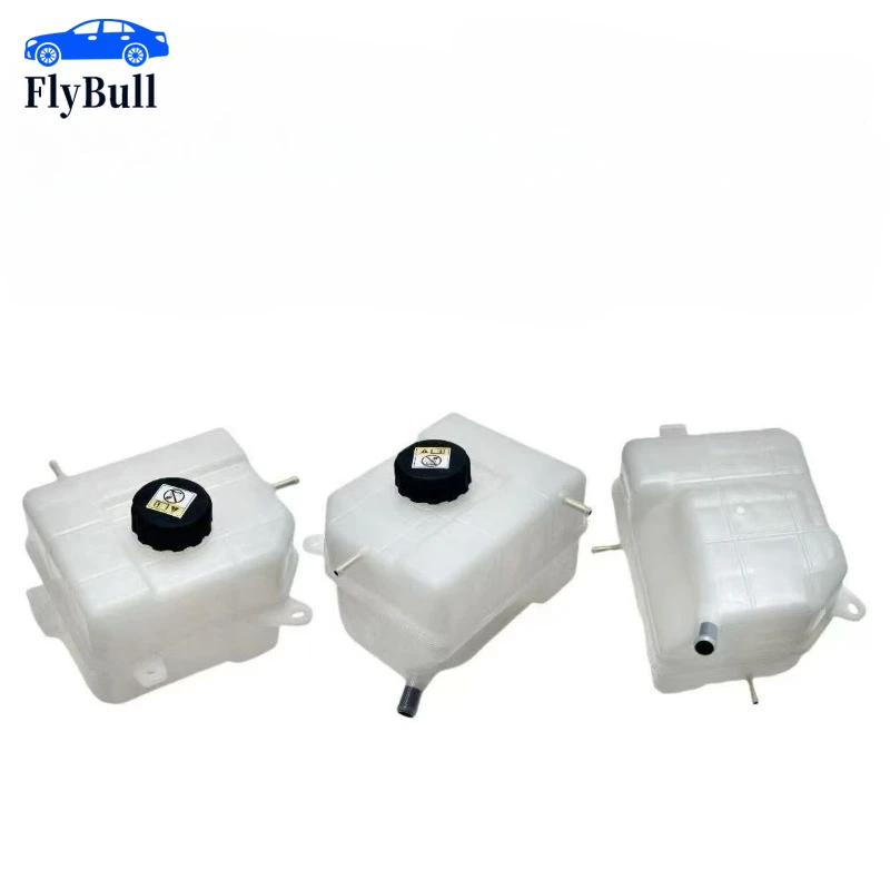 vase-d'expansion-de-liquide-de-refroidissement-pour-ford-ranger-mazda-bt-50-bt50-22-32l-references-2161037000-ab398k089aa-ab398k218aa-be8z8100a